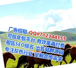 长泰卵子光电事务所